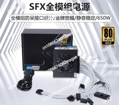 Модульный блок питания SFX мал – обзор и цена Sfx Power Supply 850W Gold