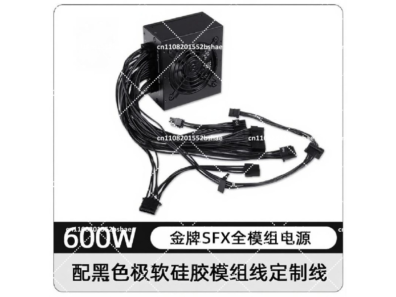 Блок питания 80 Plus Gold SFX  – обзор и цена Sfx Power Supply 850W Gold